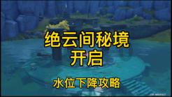 热血传奇